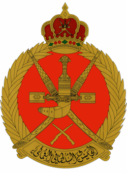 Sultan Armed Forces Oman